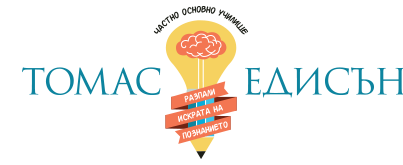 shop.edisonschool.eu